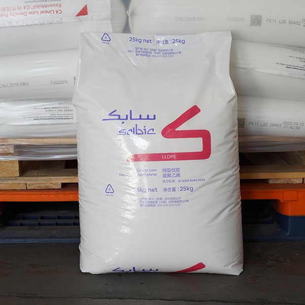 LDPE For Agricultural Films suppliers