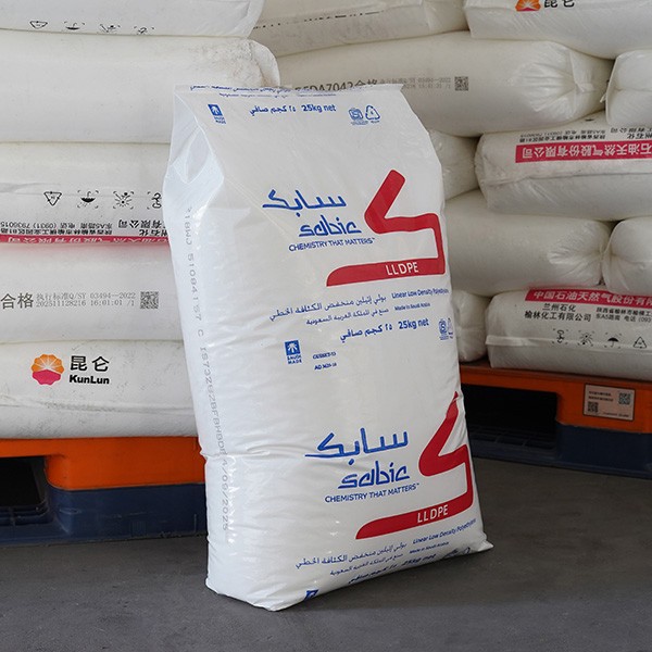 LDPE For Agricultural Films best