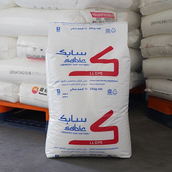 LDPE For Agricultural Films high quality