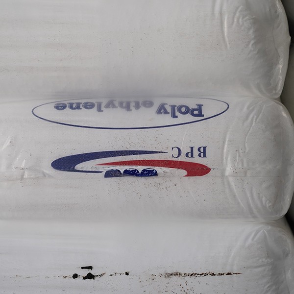 LDPE For Agricultural Films price